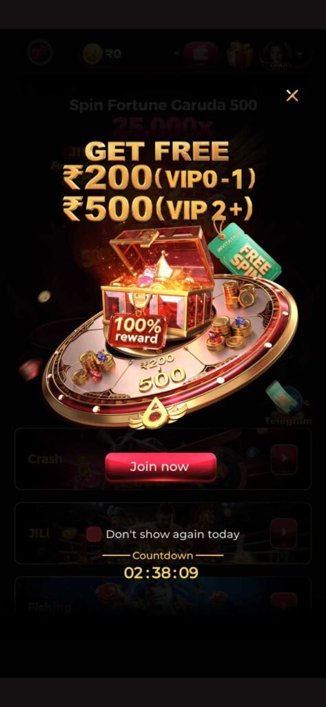 EK 1 Game Download